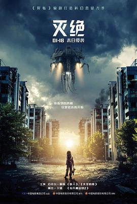 北纬四十七度 剧集剧照